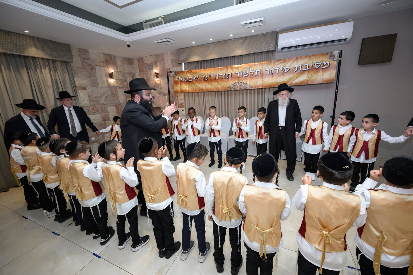 מסיבת הסידור בתלמוד תורה "נר שמואל"