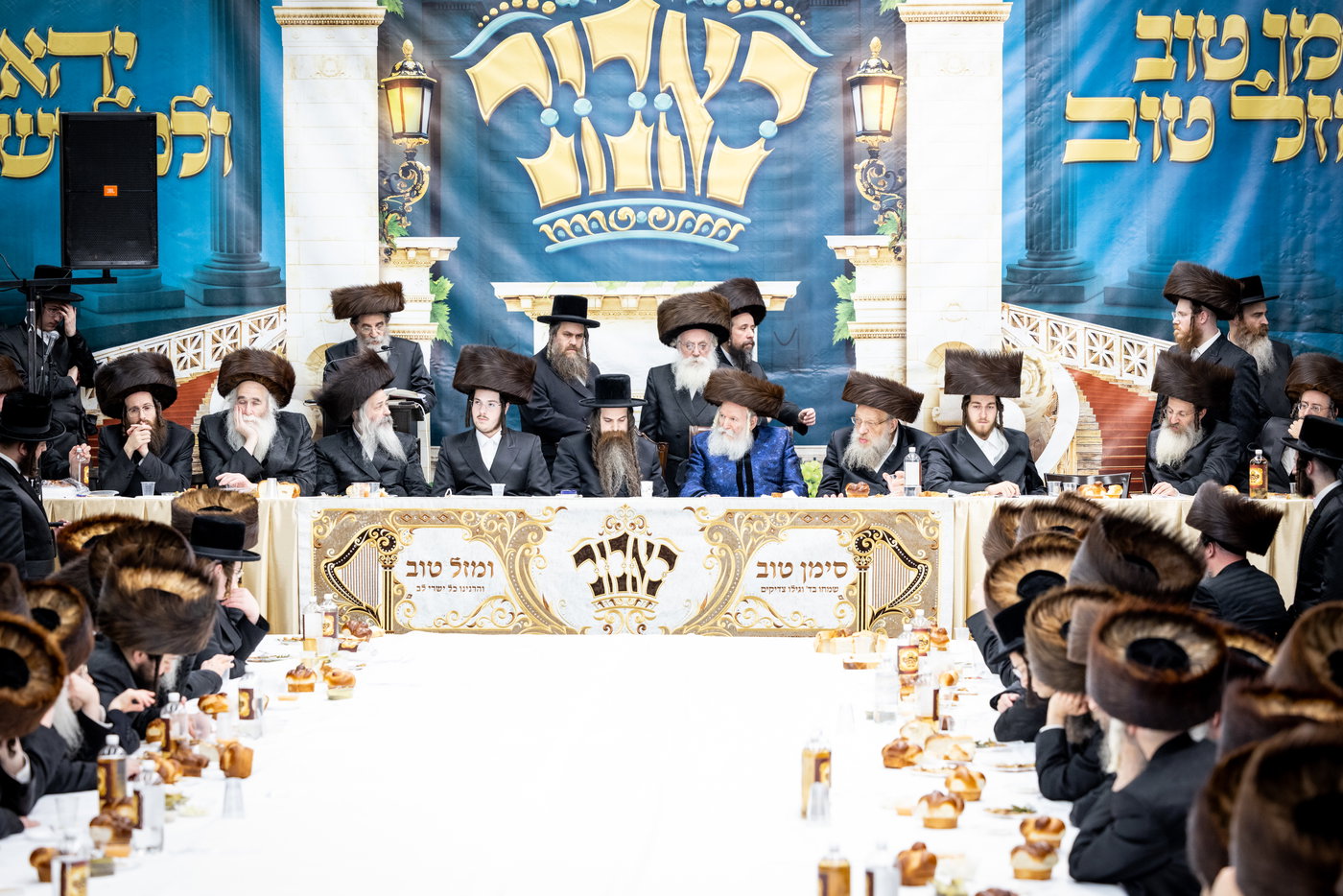 שמחת בית באבוב