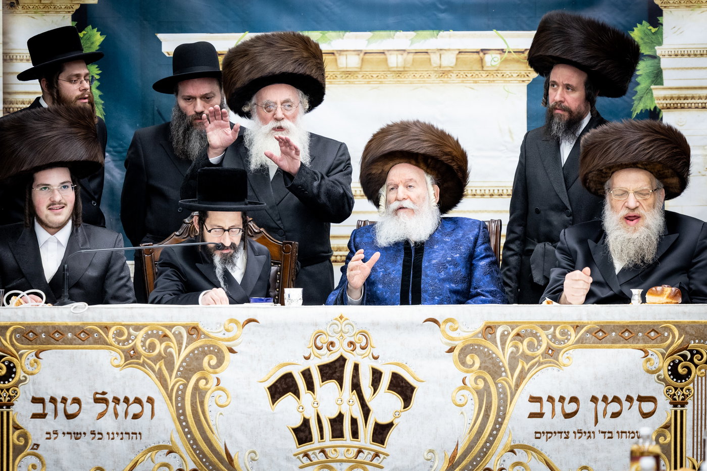 שמחת בית באבוב