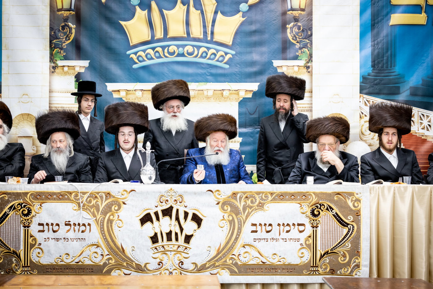 שמחת בית באבוב