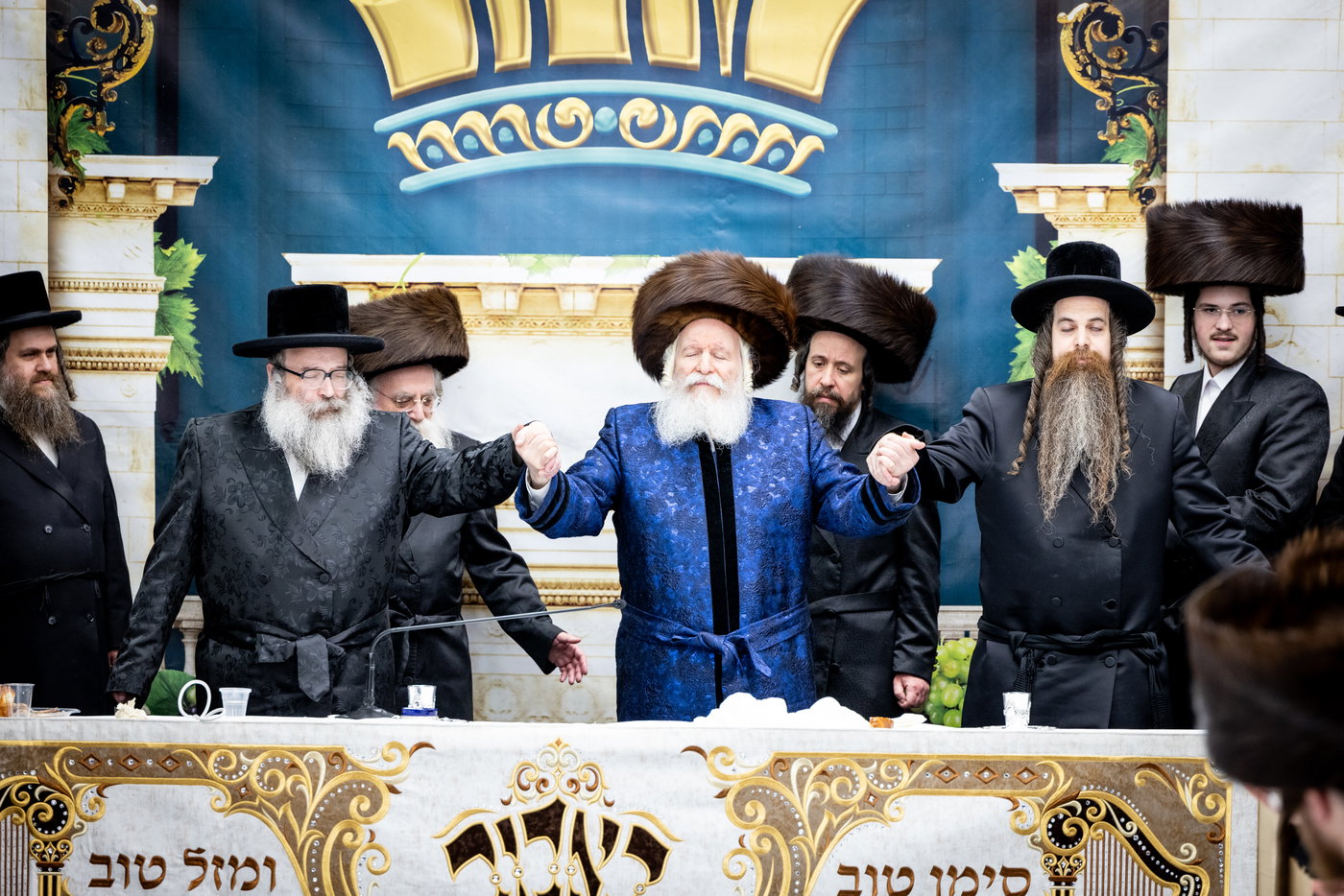 שמחת בית באבוב
