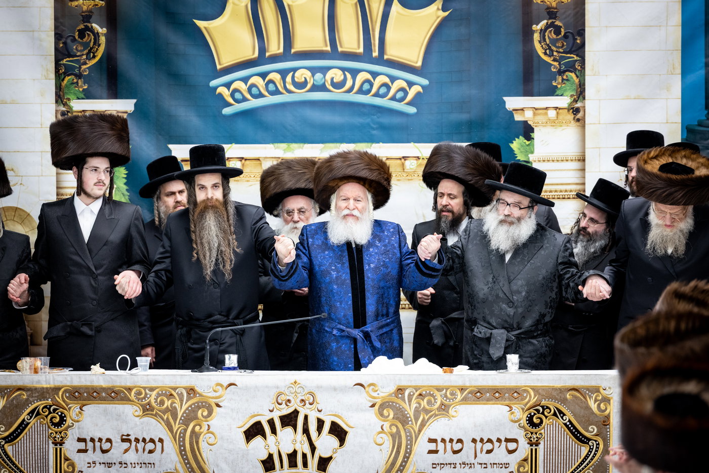 שמחת בית באבוב