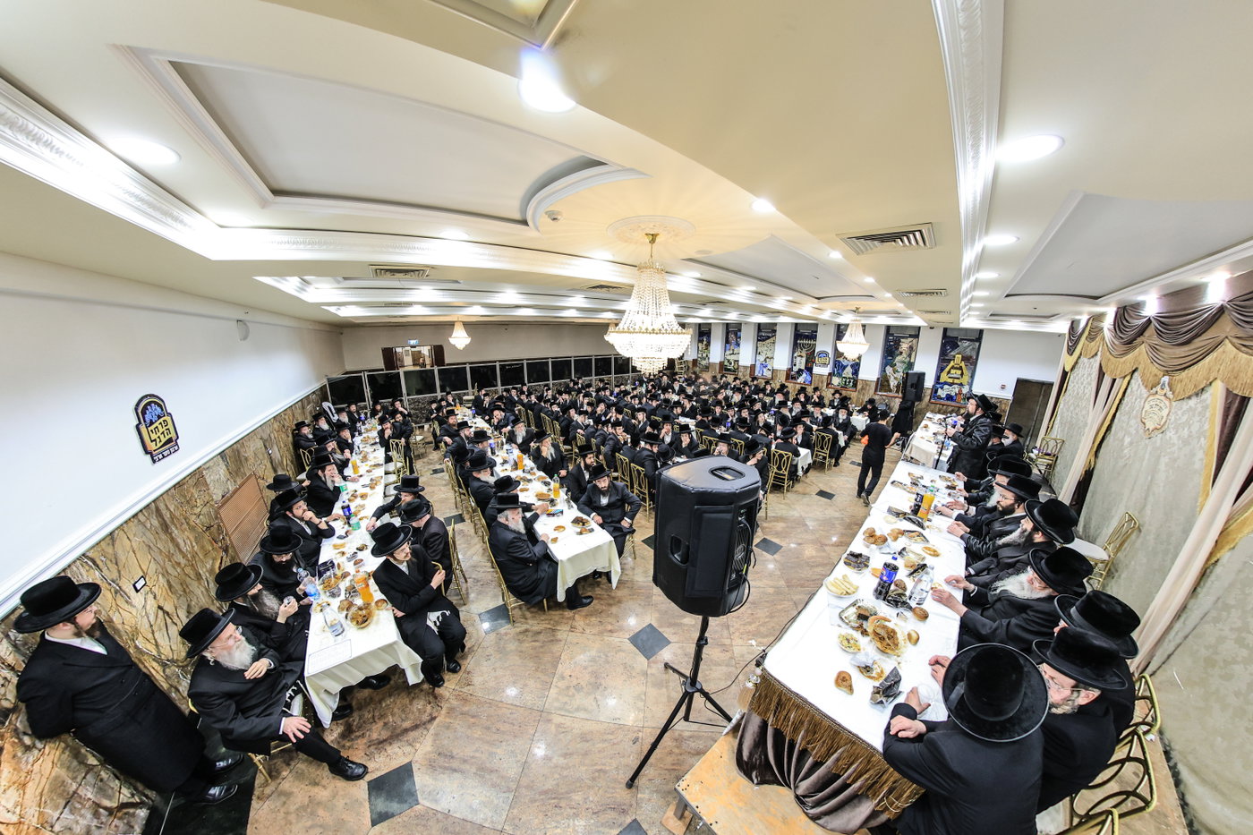 מעמד כבוד התורה בישיבת צאנז בירושלים