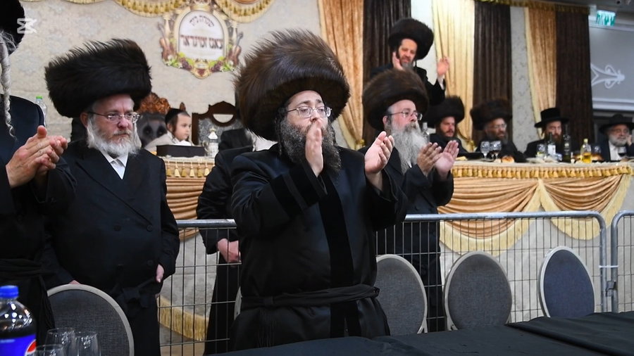 שמחת בית צאנז ז'ימגראד