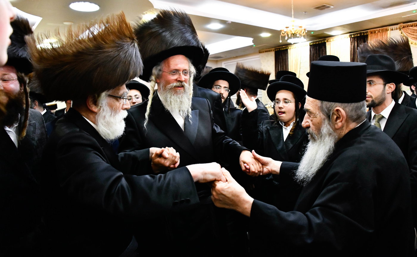 שמחת בית צאנז ז'ימגראד