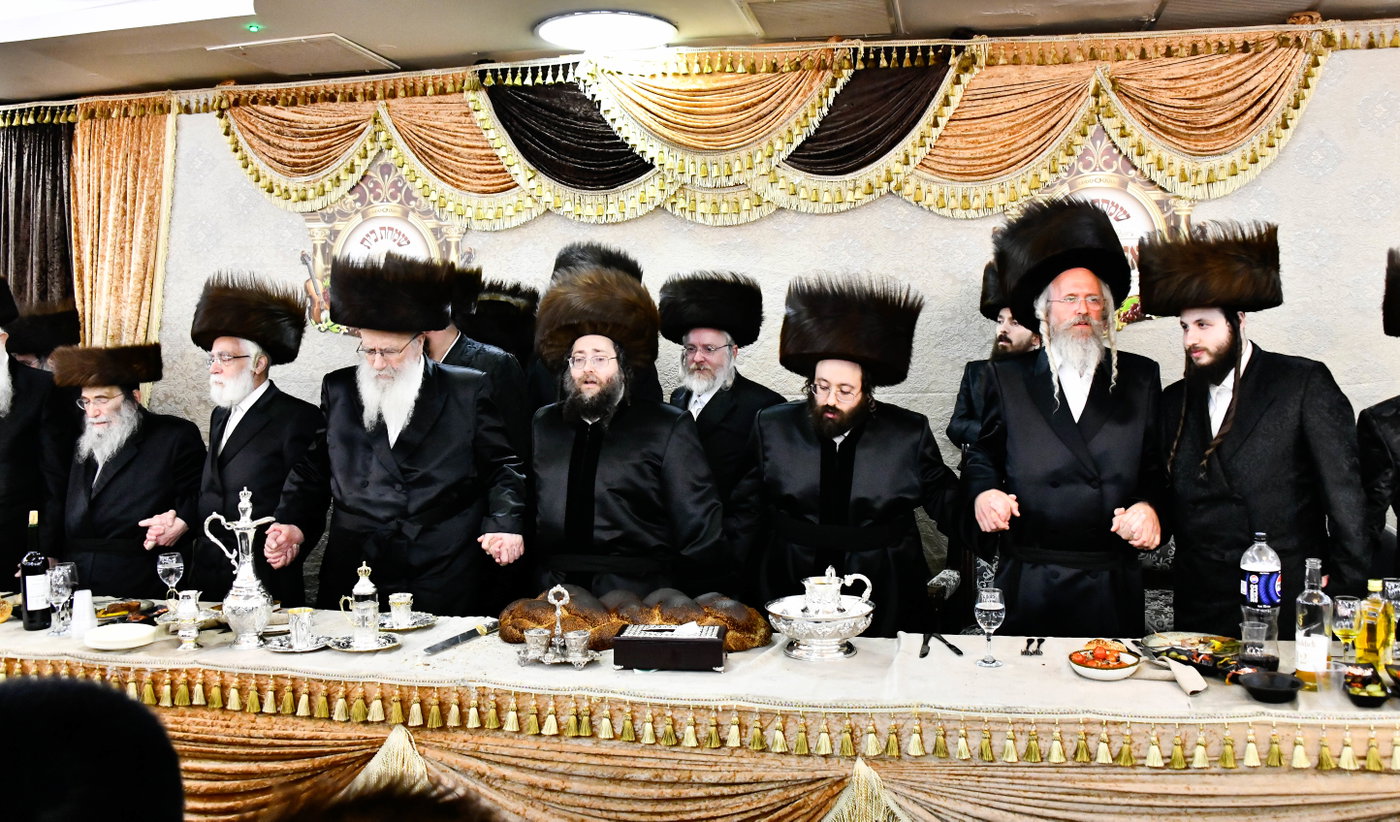 שמחת בית צאנז ז'ימגראד