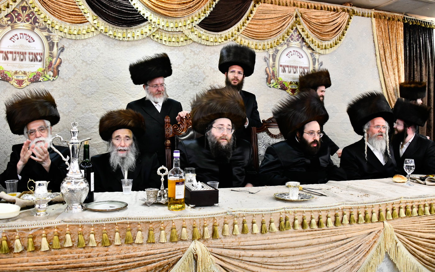 שמחת בית צאנז ז'ימגראד