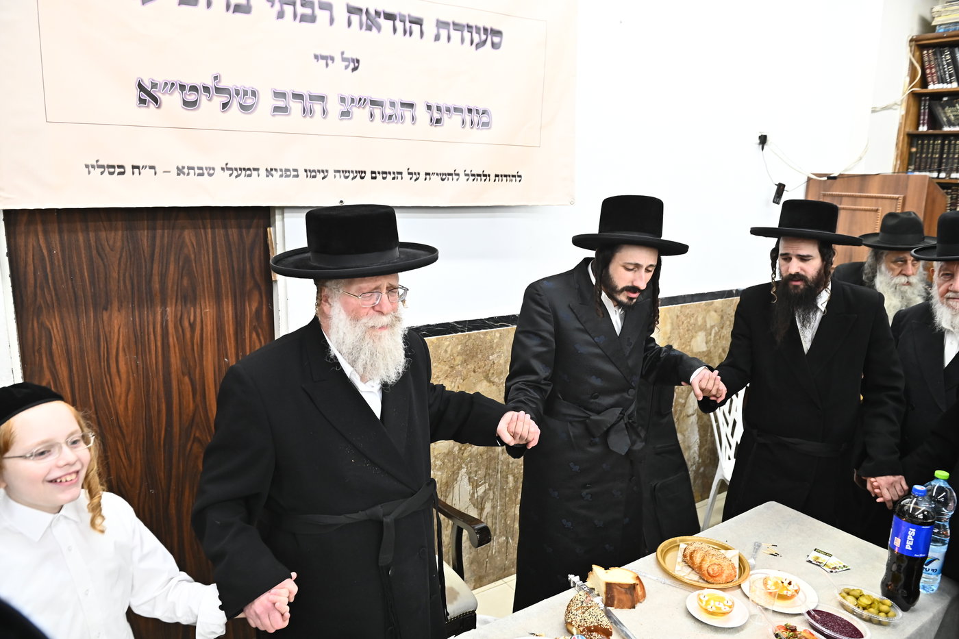 סעודת ההודאה אצל הגרח"י בידרמן