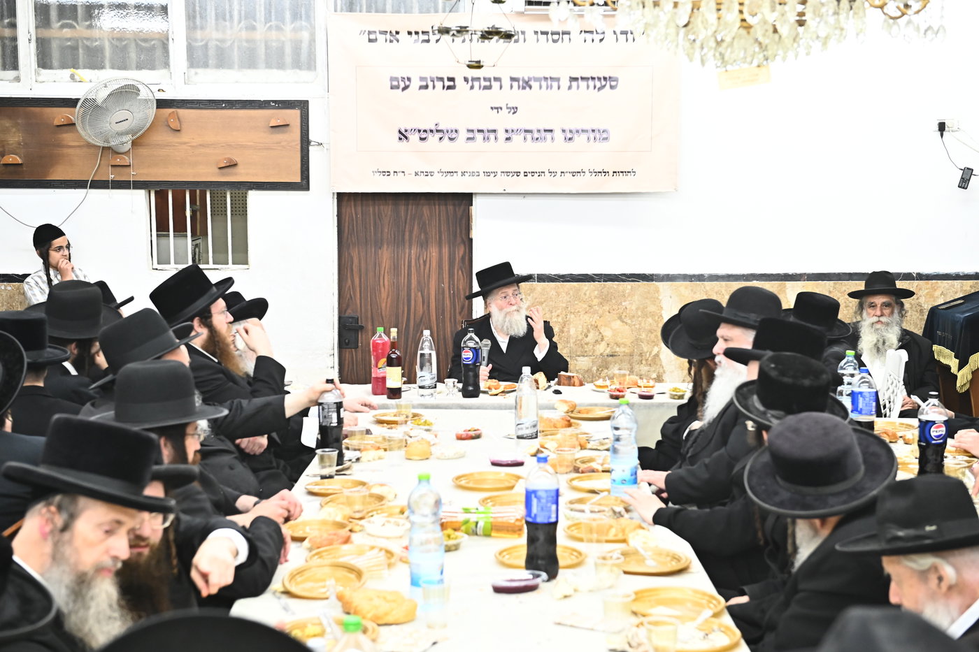 סעודת ההודאה אצל הגרח"י בידרמן