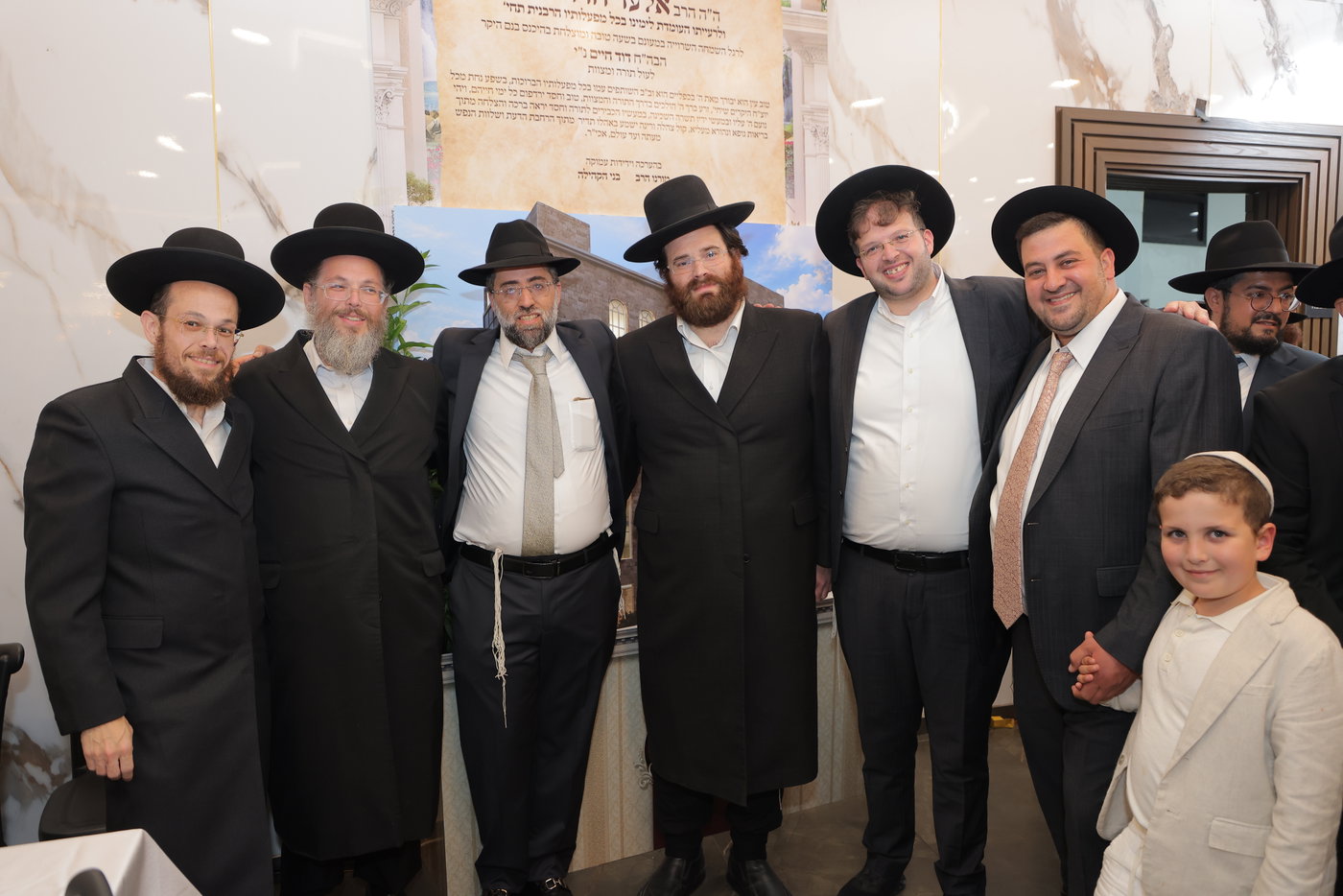 שמחת בר המצווה לבן הר"א חדד