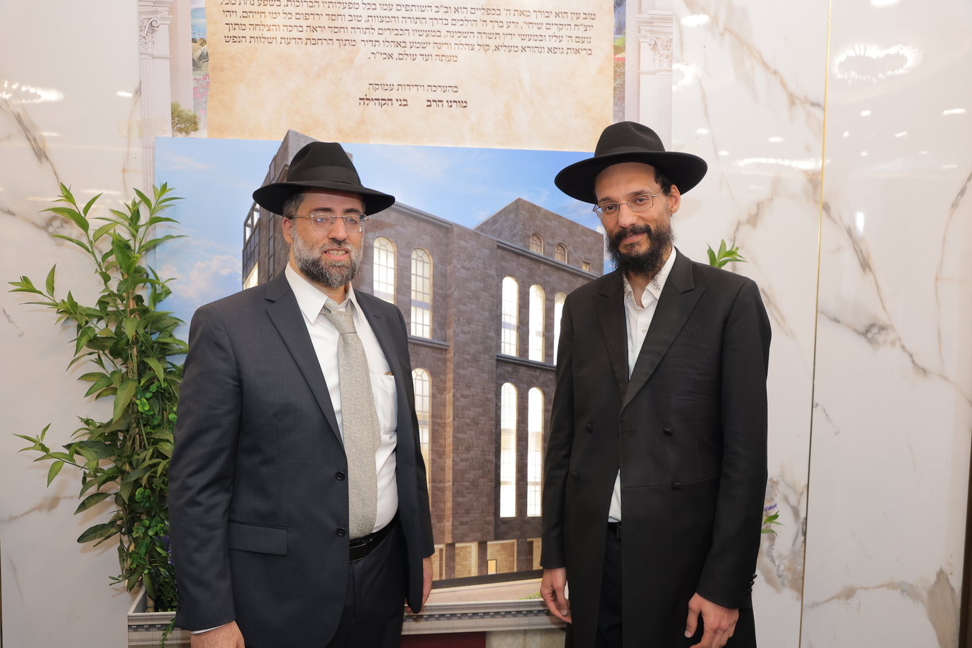 שמחת בר המצווה לבן הר"א חדד