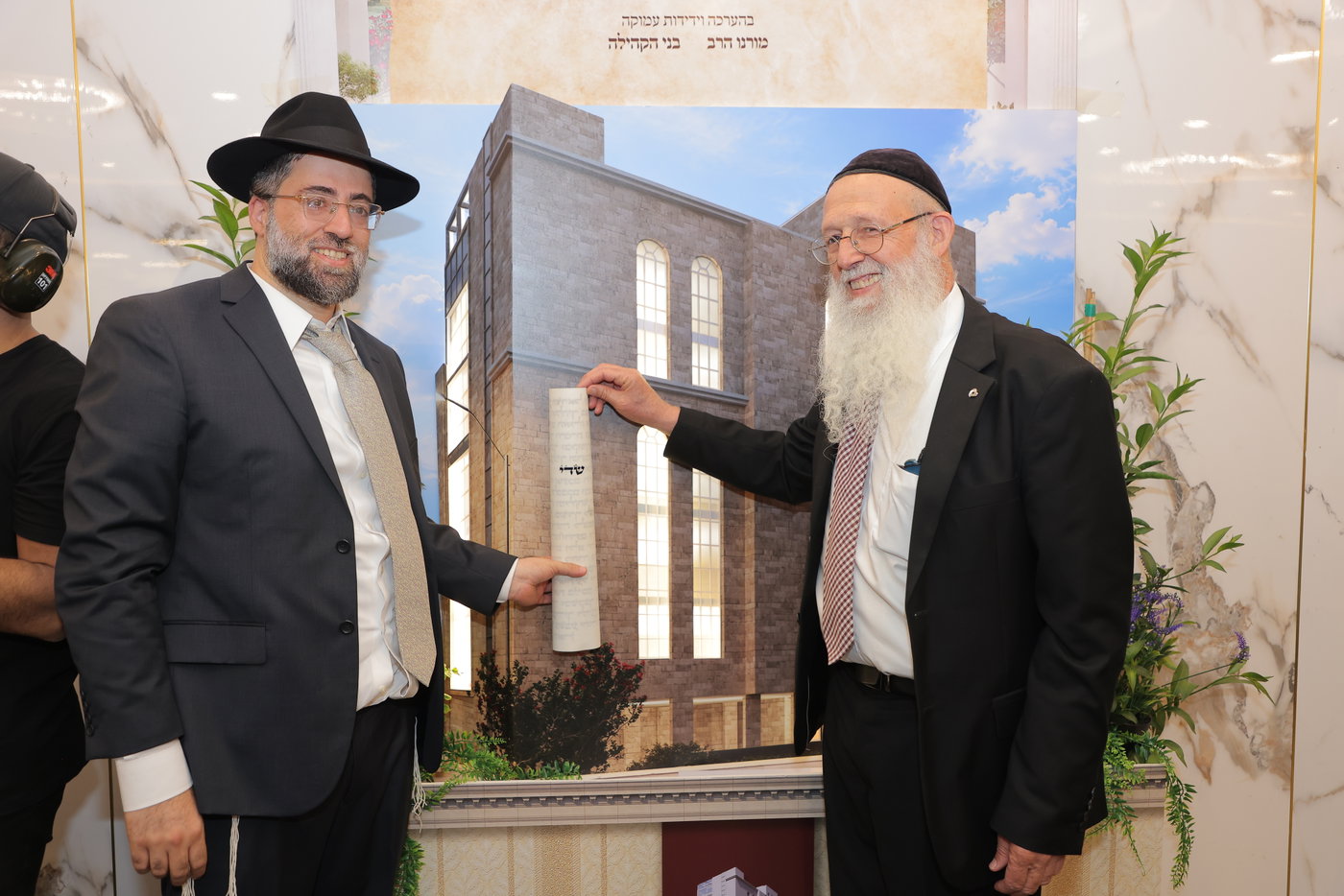 שמחת בר המצווה לבן הר"א חדד