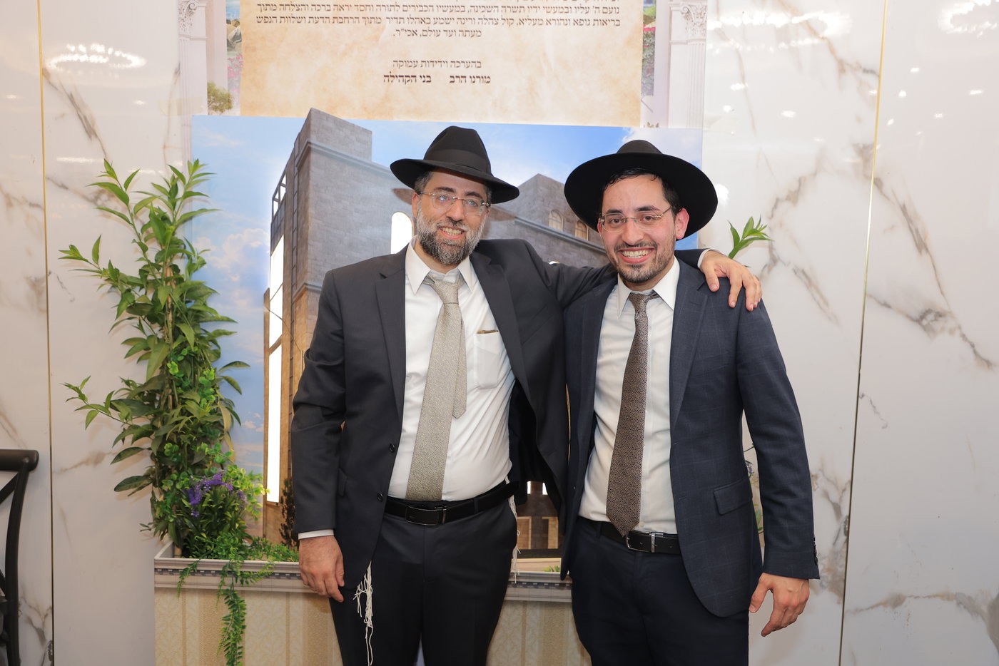 שמחת בר המצווה לבן הר"א חדד