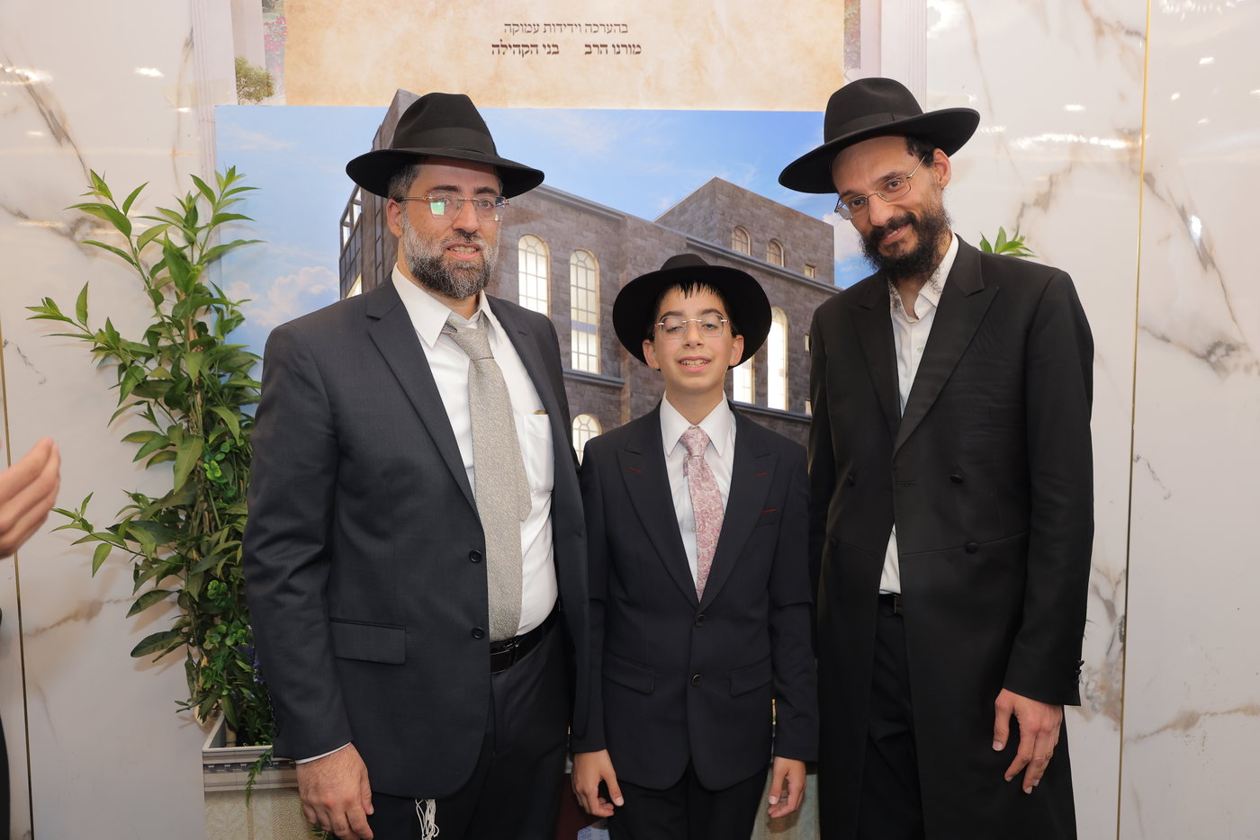 שמחת בר המצווה לבן הר"א חדד