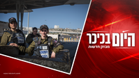 אב ל-4 הוסגר למשטרה הצבאית | השודד איבד את האקדח במהלך השוד • צפו