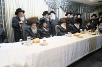 שמחת בית נדבורנה - מודז'יץ - אונגוואר 