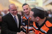 החובשים עם גופמן, אתמול