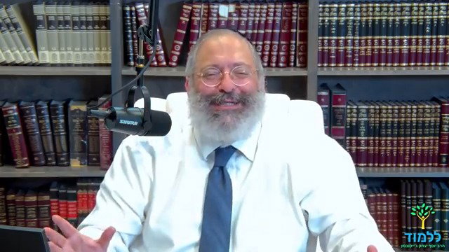הרב ג'ייקובסון