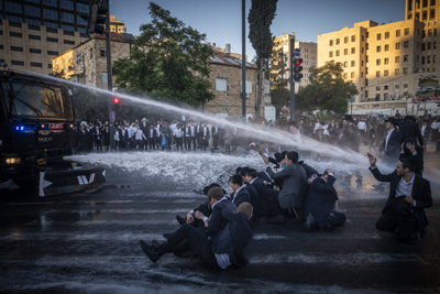 הפגנת 'הפלג' בירושלים