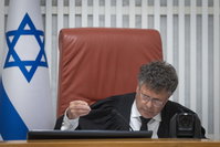 יו"ר העליון השופט יצחק עמית