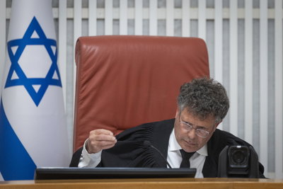 יו"ר העליון השופט יצחק עמית