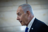 נתניהו