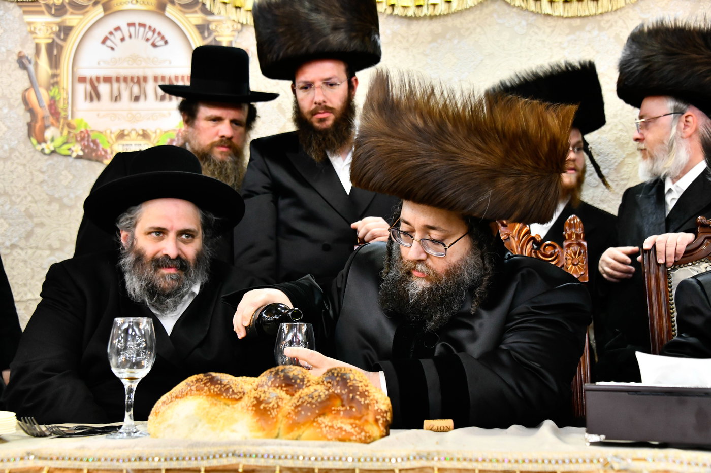 שמחת בית צאנז ז'ימגראד