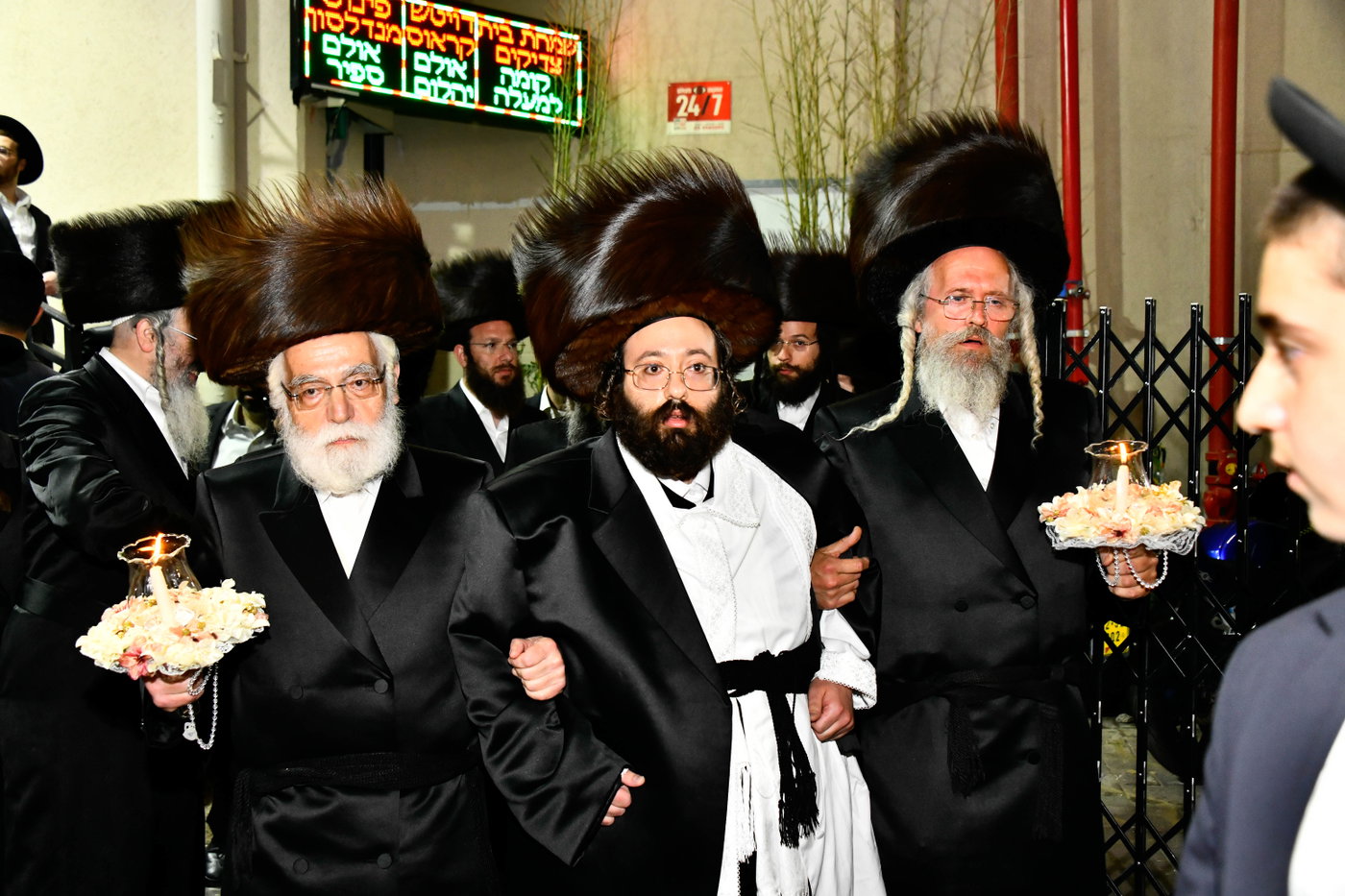 שמחת בית צאנז ז'ימגראד