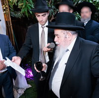 ראש הישיבה בסידור חופה