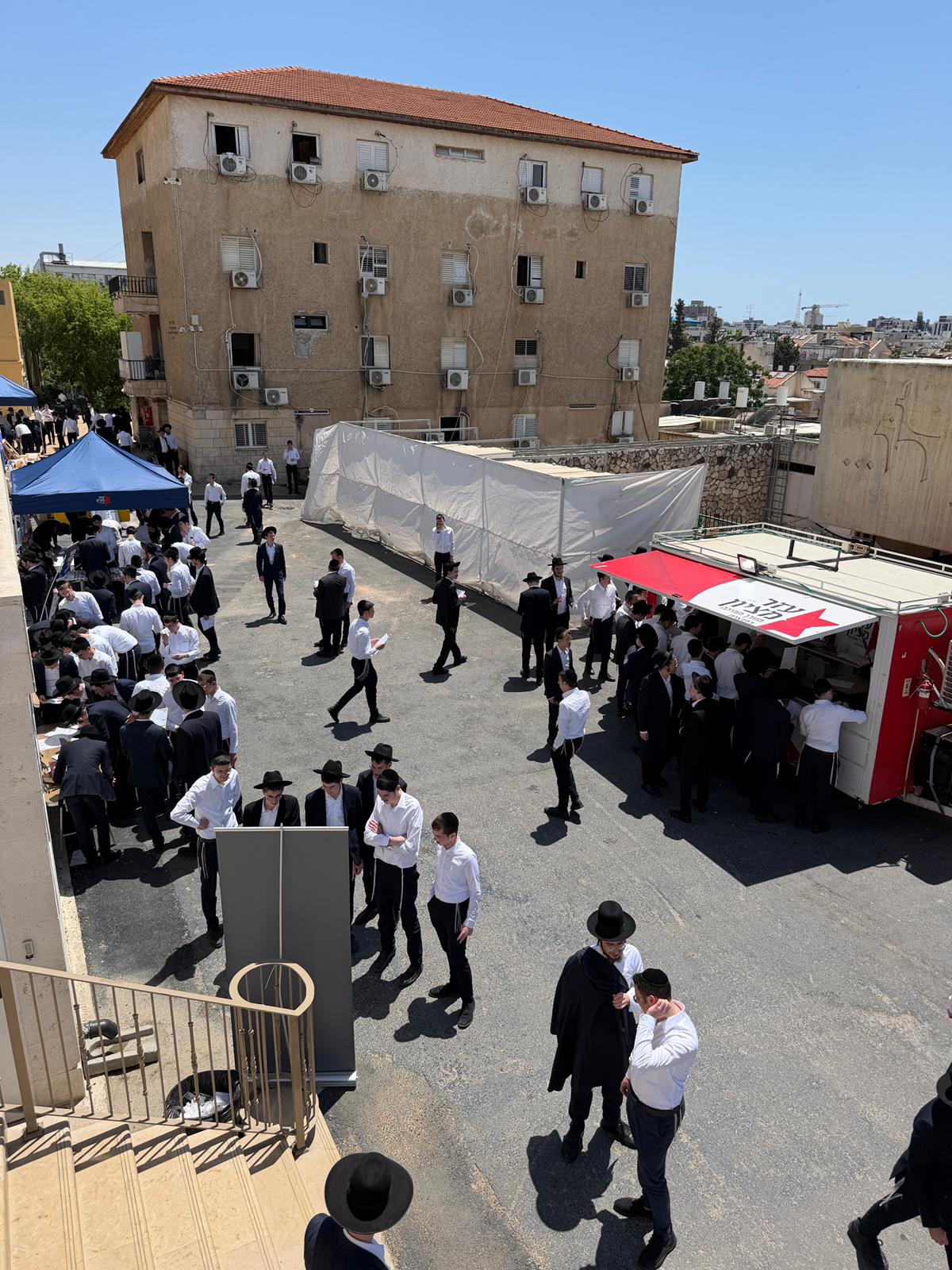 בחורי פוניבז בתרומת דגימות מח עצם