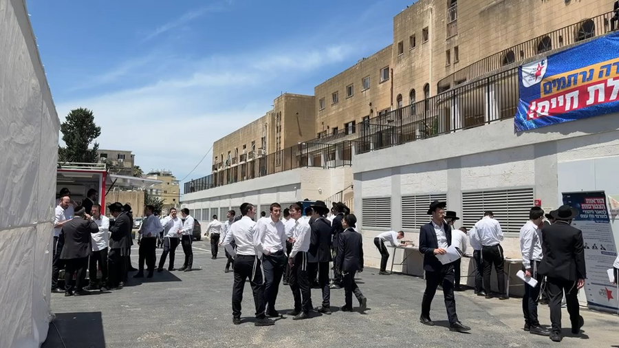 בחורי פוניבז בתרומת דגימות מח עצם