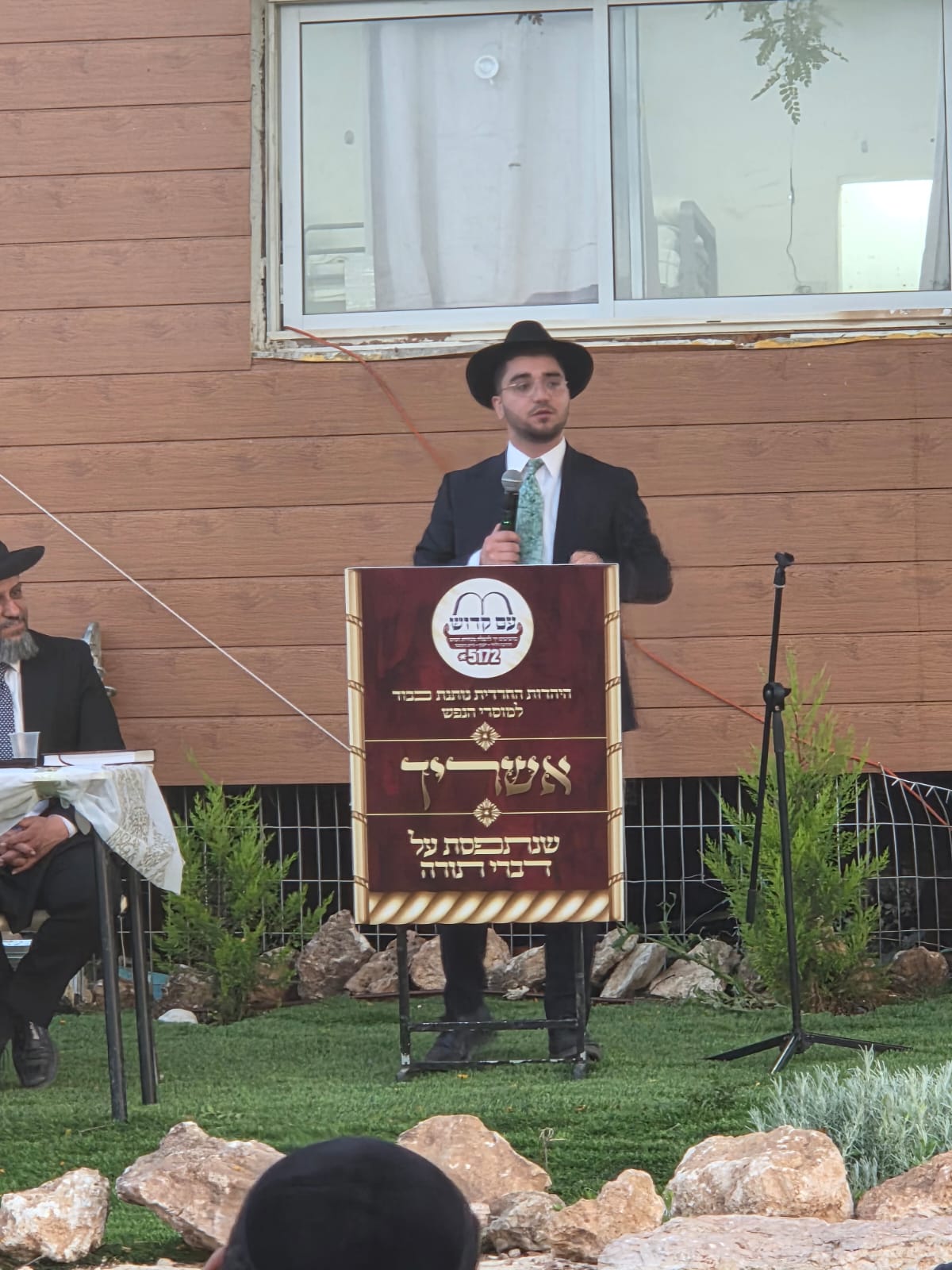 קבלת פנים לאסיר עולם התורה במושב תירוש