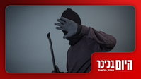 צעירים מכנופיית ה- SSQ פצעו אדם באורח קשה | תיעוד מהתקיפות בלבנון • צפו