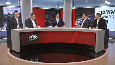 שבירת האדניות והחלונות בביתו של השופט סולברג - חציית קו אדום או מחאה לגיטימית מול רדיפת בג"ץ?