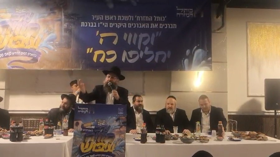 הפוסק הגאון רבי בנימין חותה בדברי שבח לאברכים