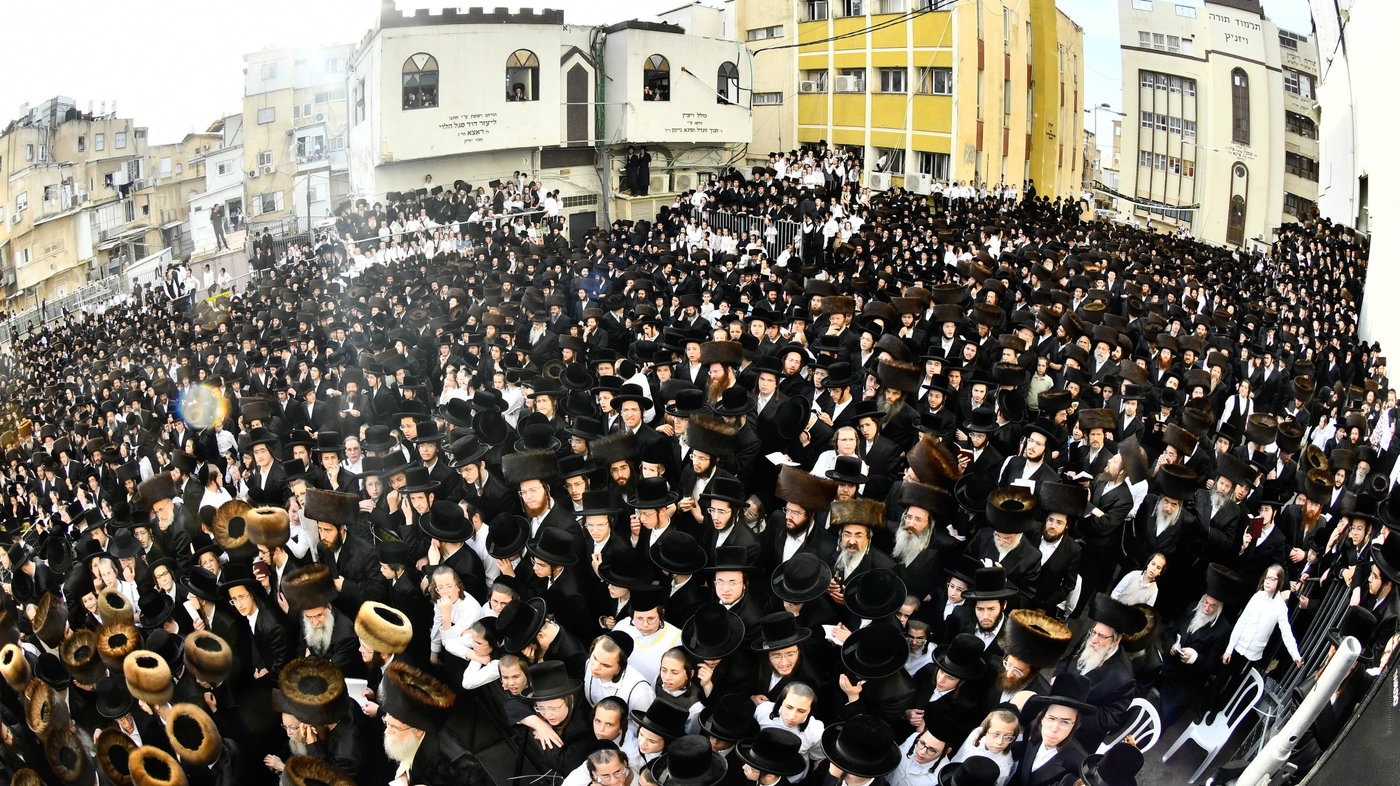שמחת בית ויז'ניץ