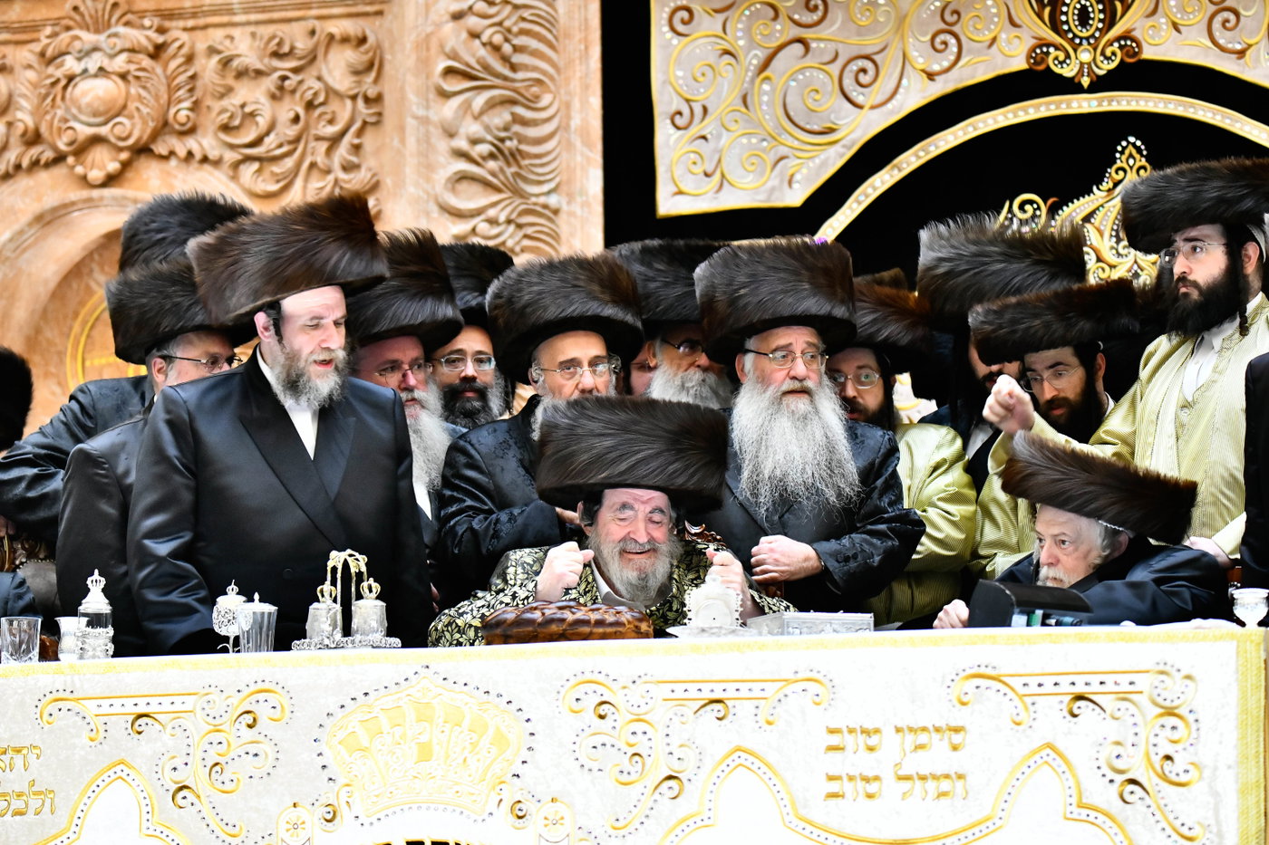 שמחת בית ויז'ניץ