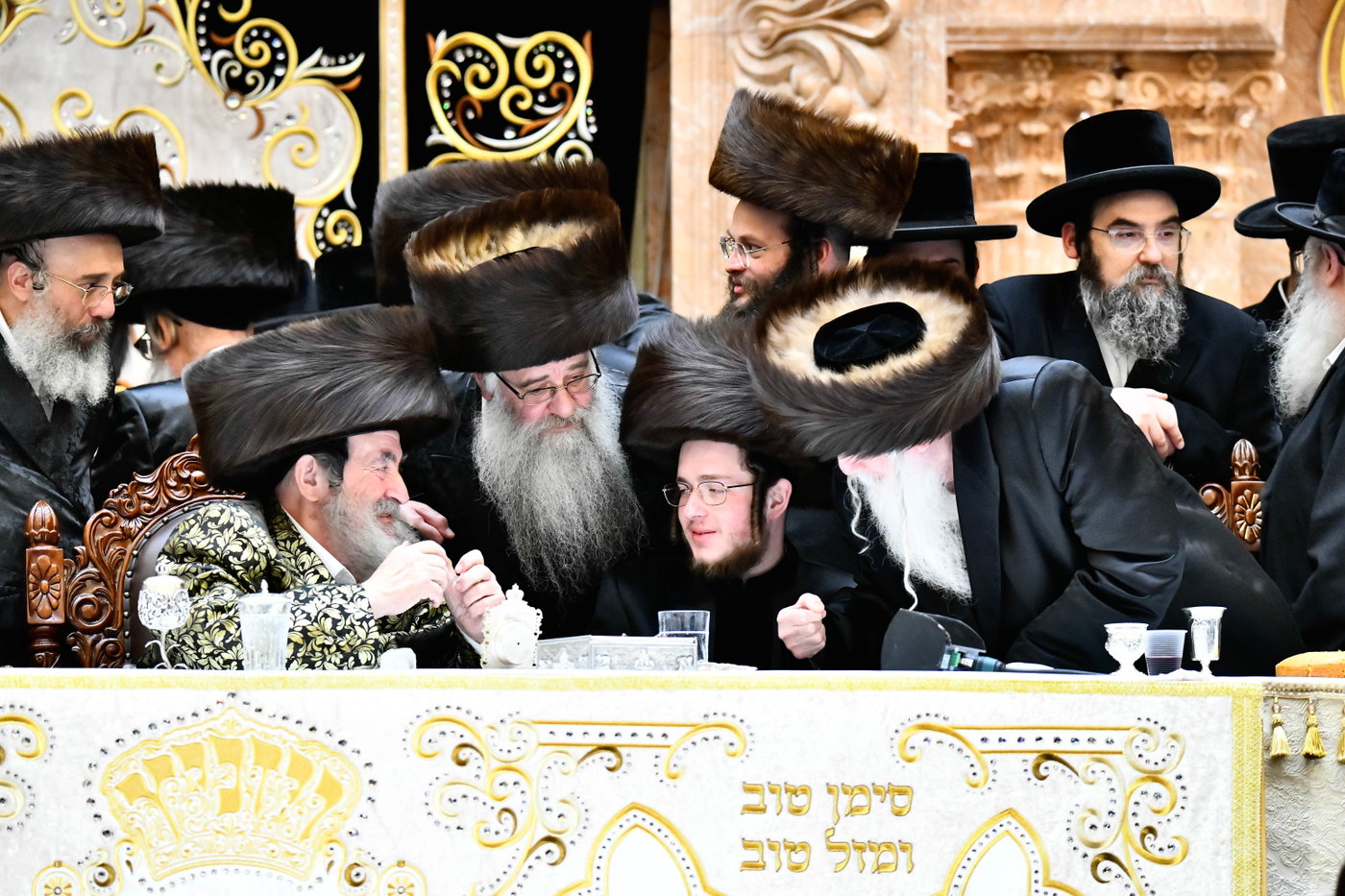 שמחת בית ויז'ניץ