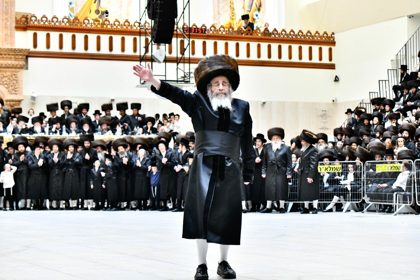 שמחת בית ויז'ניץ