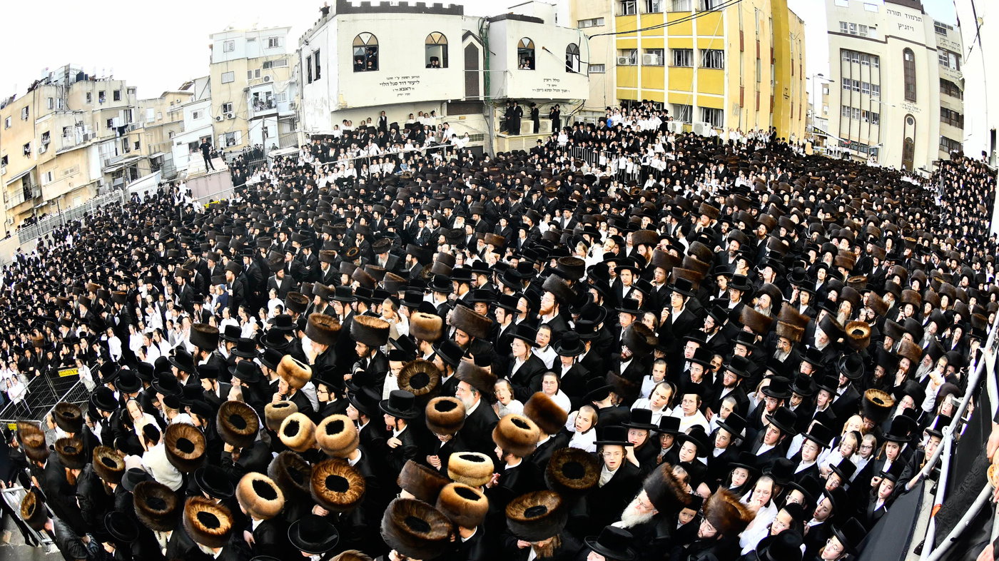 שמחת בית ויז'ניץ