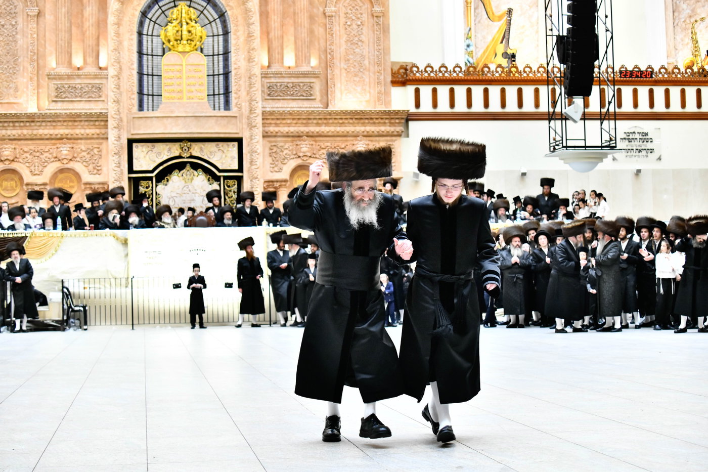 שמחת בית ויז'ניץ