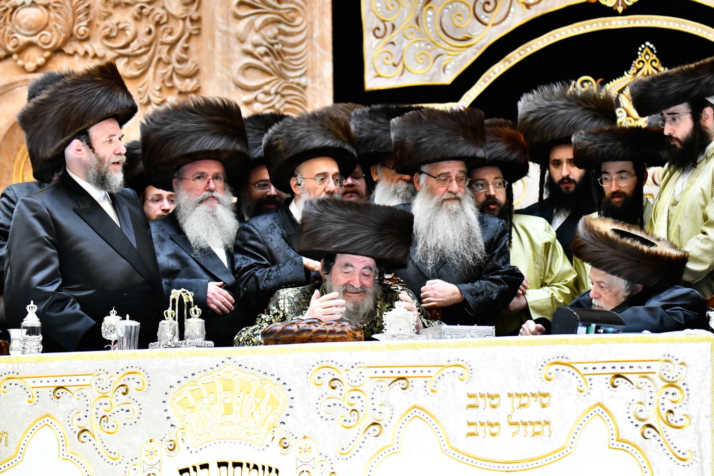 שמחת בית ויז'ניץ