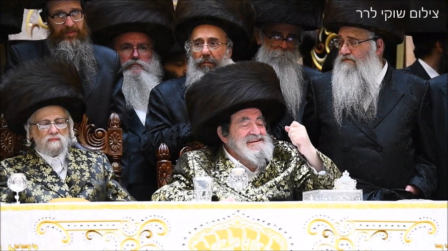 שמחת בית ויז'ניץ 