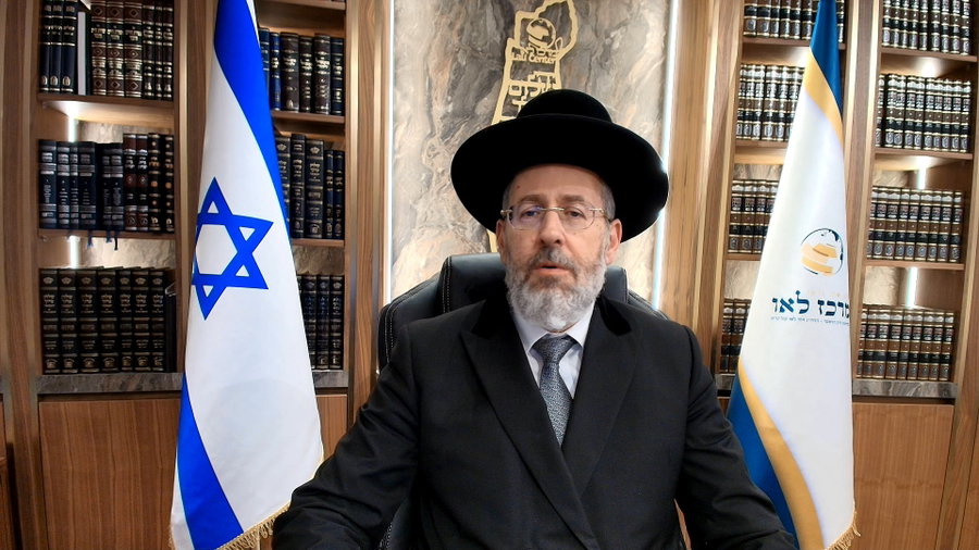 צפו בפינה המלאה