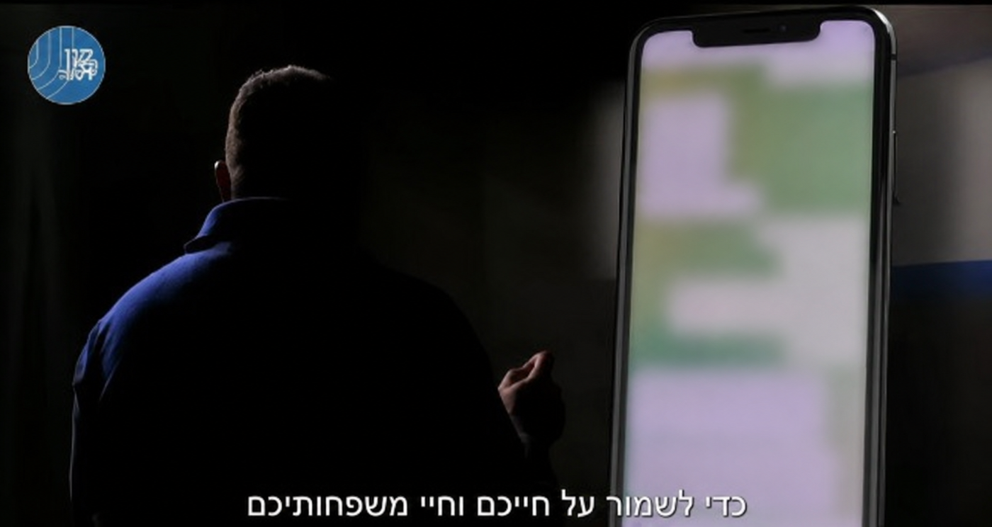 אילוסטרציה