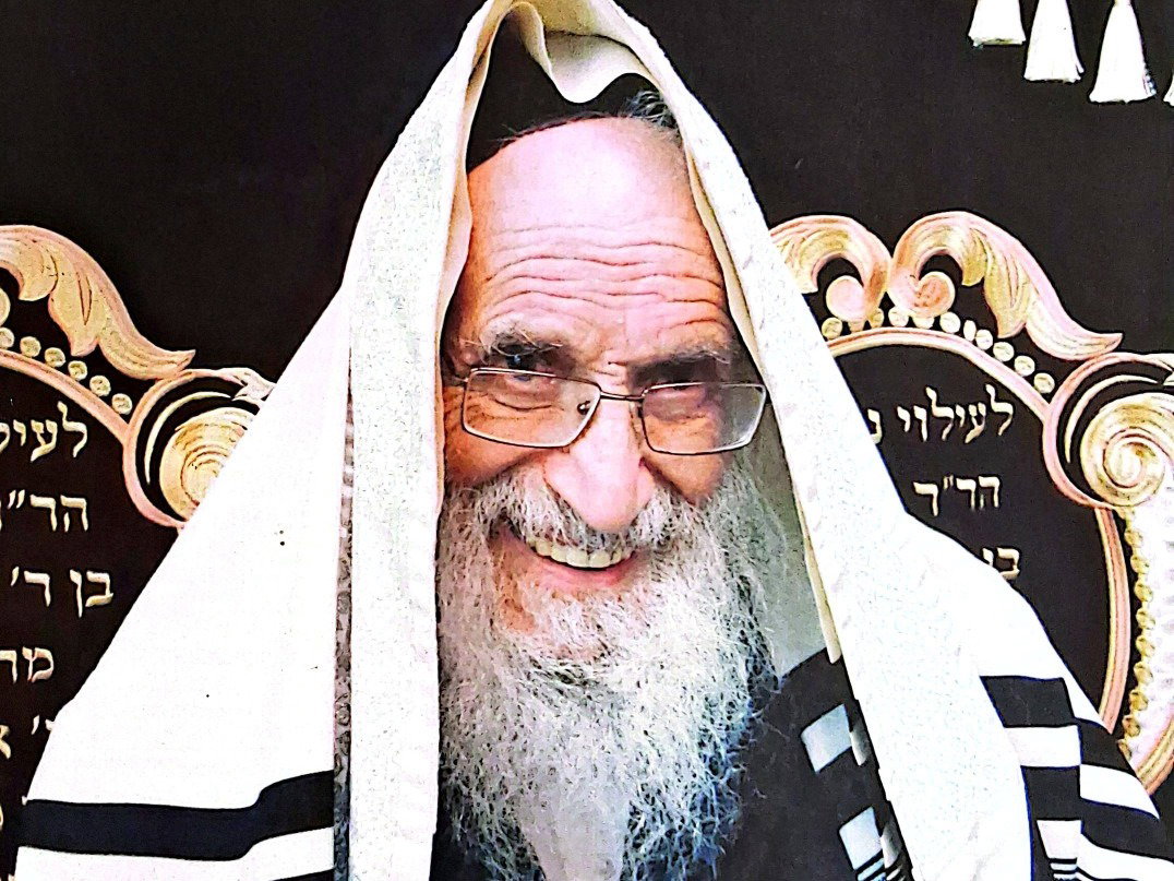 רבי שמעון צדוק זצ"ל