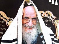 רבי שמעון צדוק זצ"ל