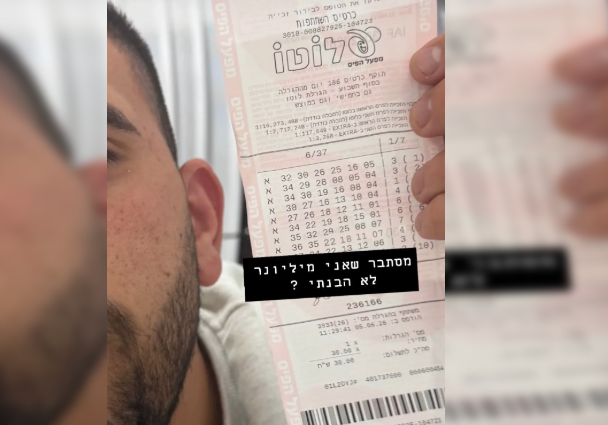 הסטורי שפרסם הזמר הזוכה
