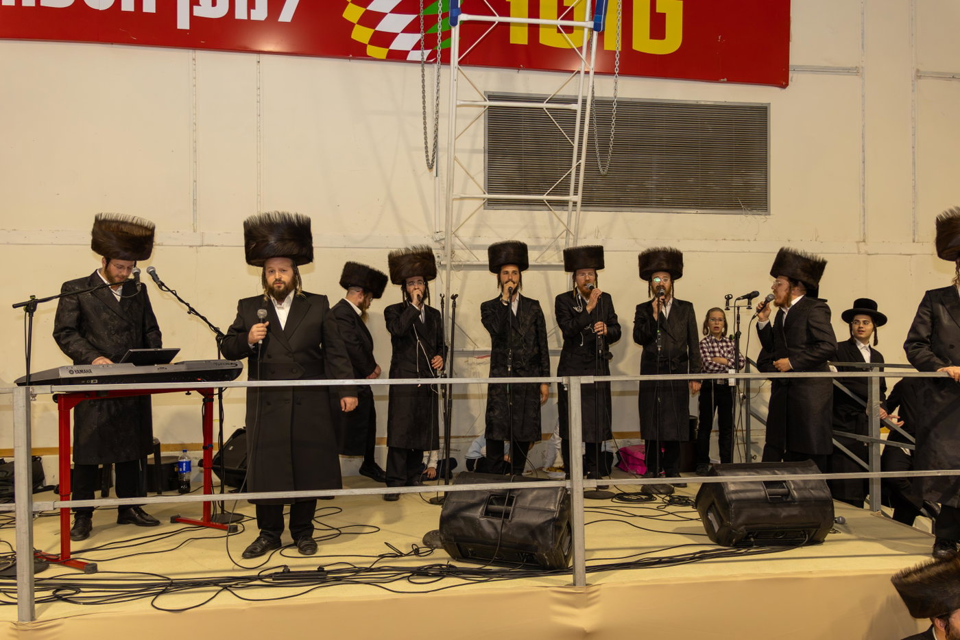 שמחת בית פינסק קרלין