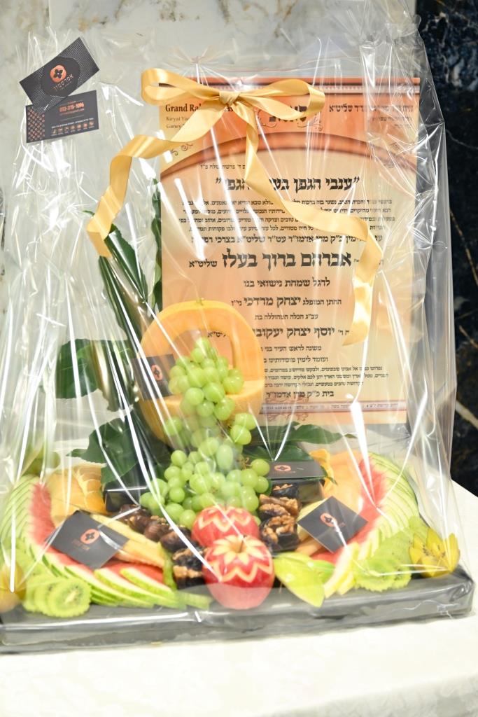 נישואי בת יוסי יעקבוביץ